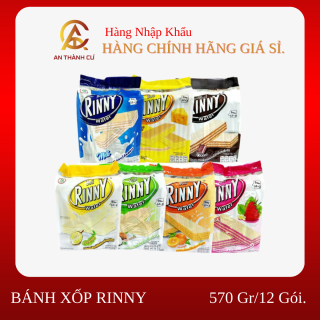 Rinny Wafer