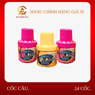 Cốc Thả Bồn Cầu