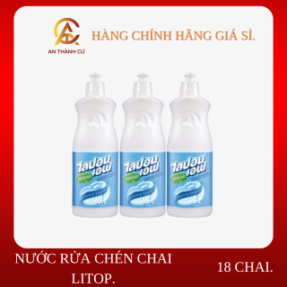 Nước Rửa Chén Lipton (750mL)