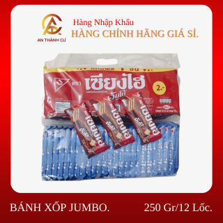 Bánh Xốp Phủ Kem Vani Sanghai Jumbo