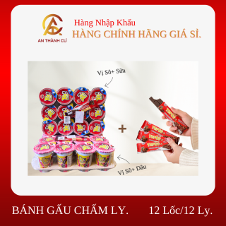 Bánh Gấu Ly Chấm Yo Friend