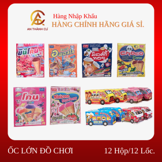 Bánh Ốc Quế Minicone