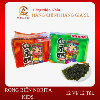 Rong Biển Norita Kids (Vỉ)