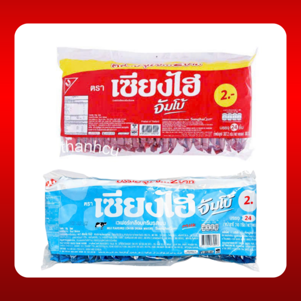 Bánh xốp Jumbo (10g)