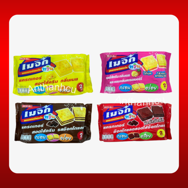 Bánh Quy Kẹp Kem Magic (24gói)