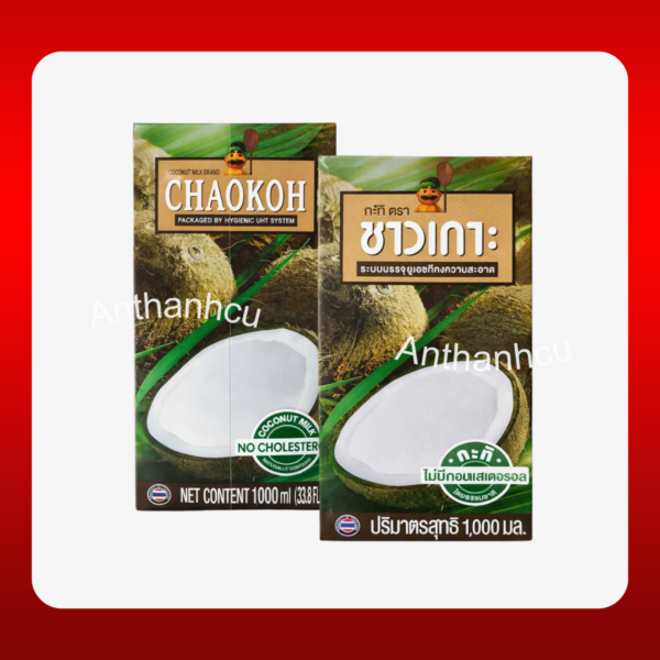 Nước Cốt Dừa Thái Lan Chaokoh 1 Lít